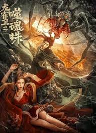 四虎免费永久观看