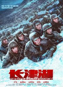 四虎免费永久观看